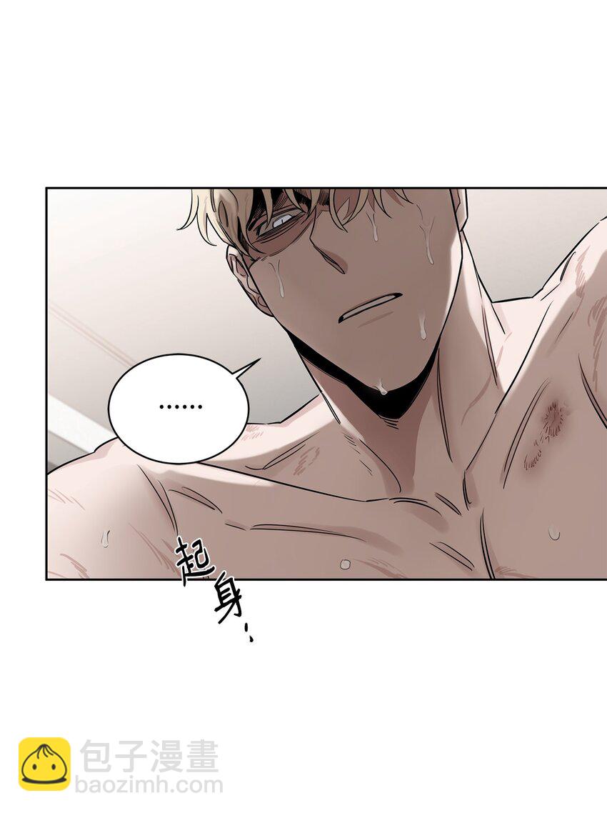 42 可怜人(1/2)-第23话