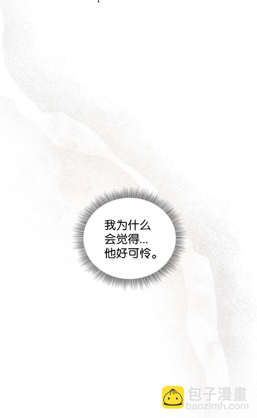 42 可怜人(1/2)-第23话