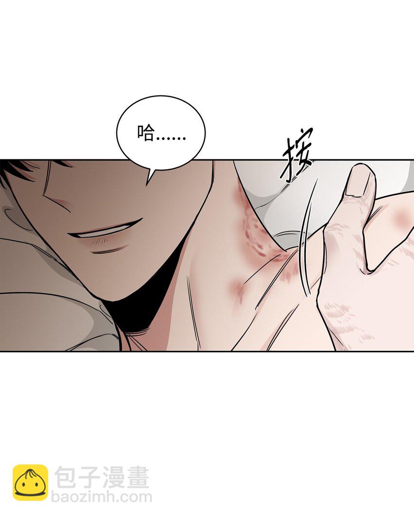 42 可怜人(1/2)-第23话