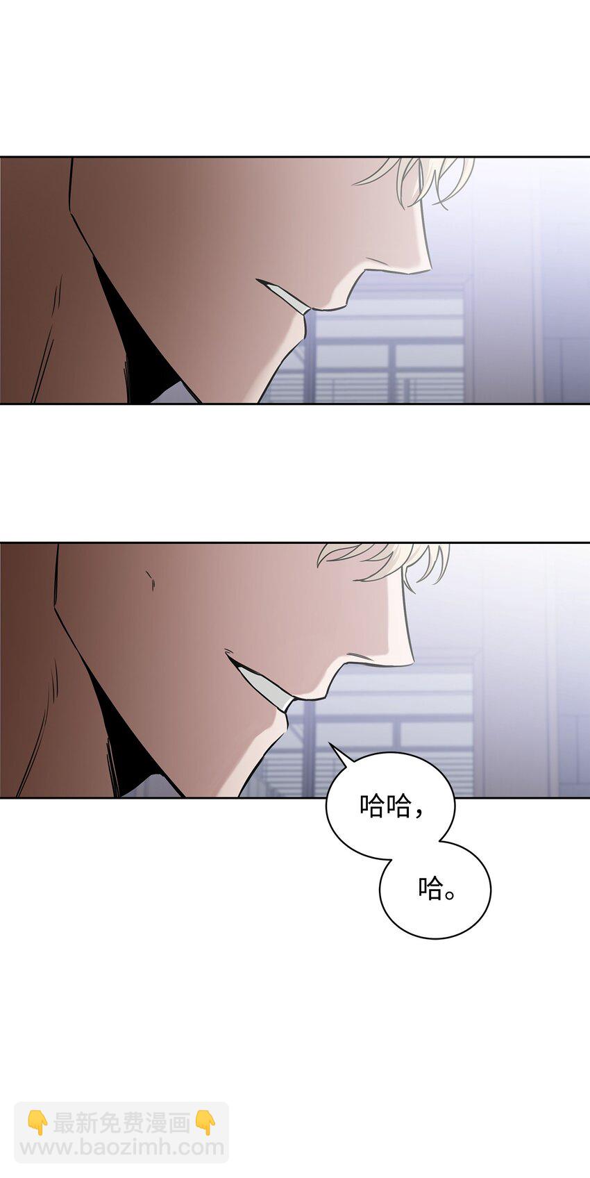 42 可怜人(1/2)-第23话