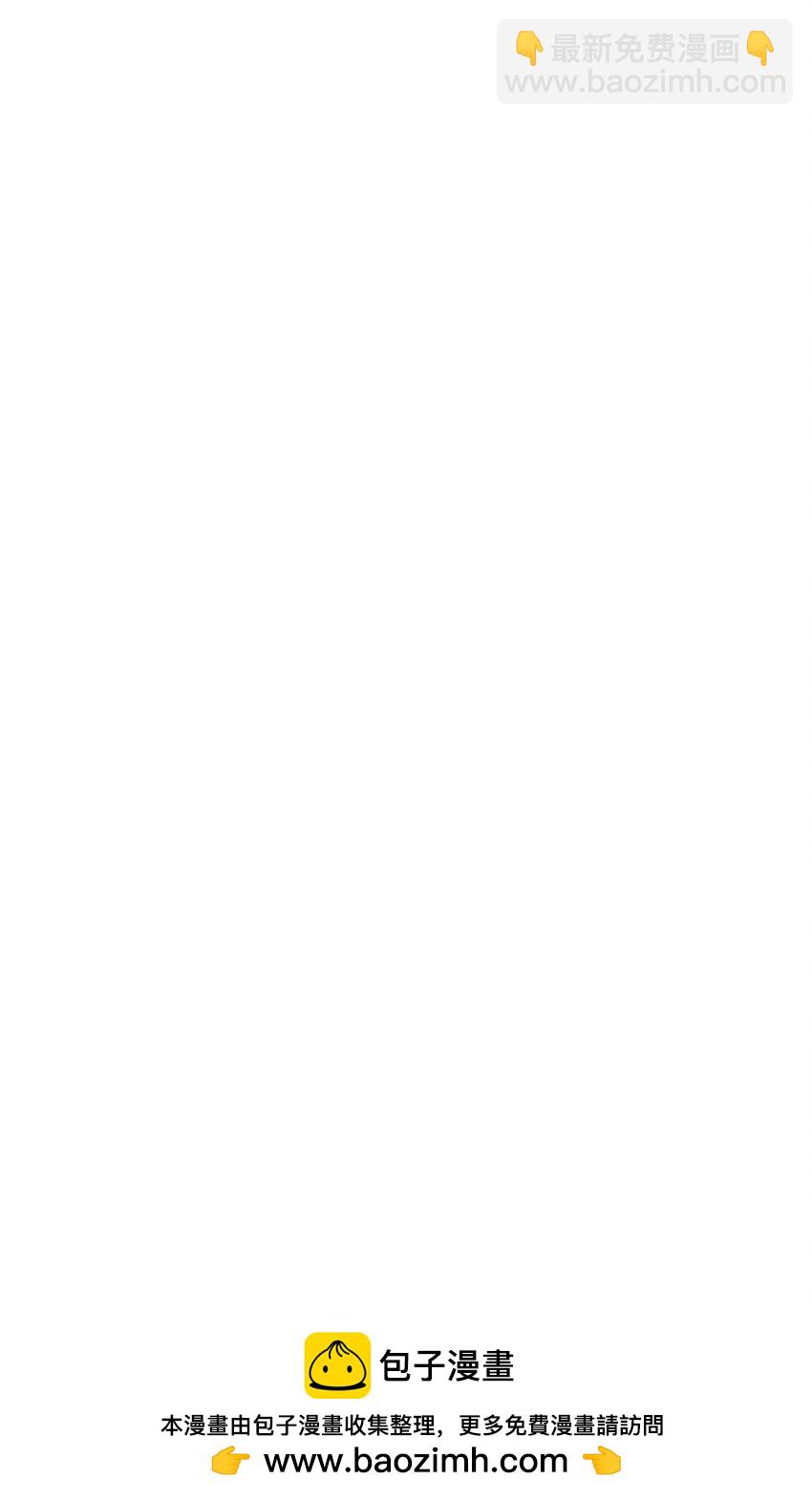 42 可怜人(1/2)-第23话