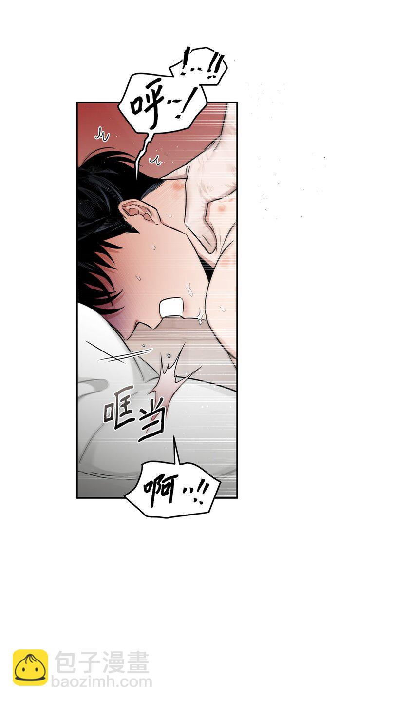 42 可怜人(1/2)-第23话