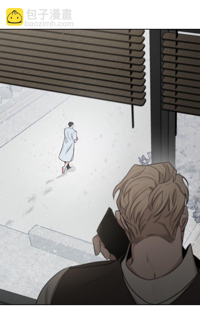 43 背叛(1/2)-第33话