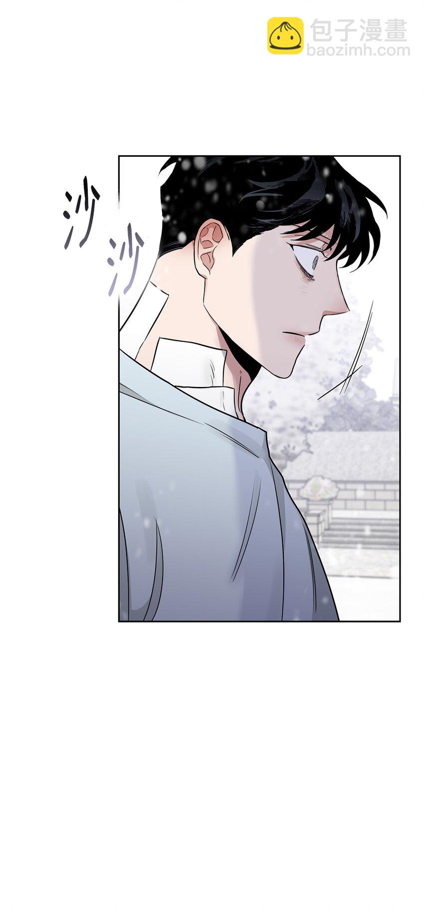 43 背叛(1/2)-第33话