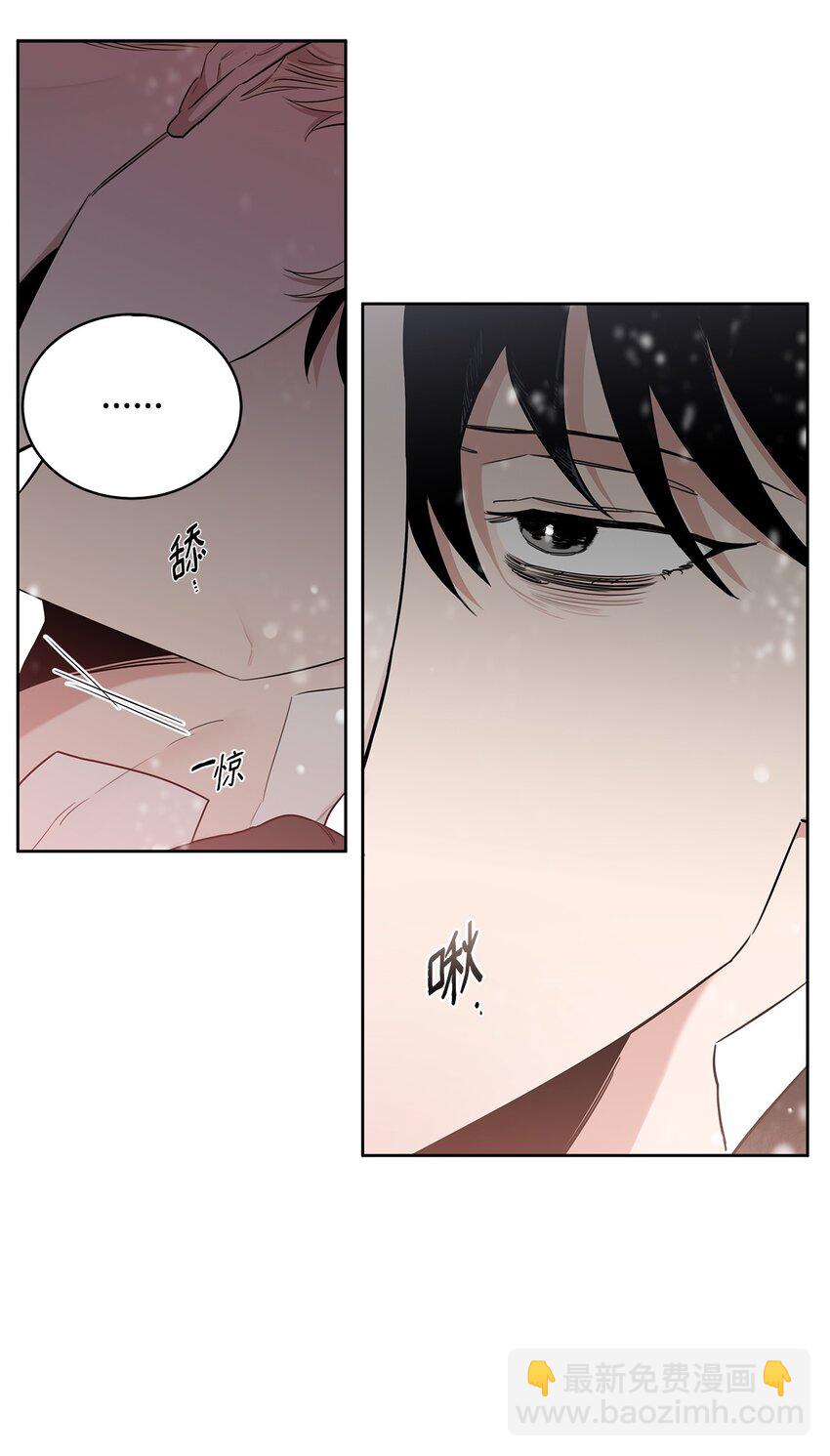 43 背叛(1/2)-第33话