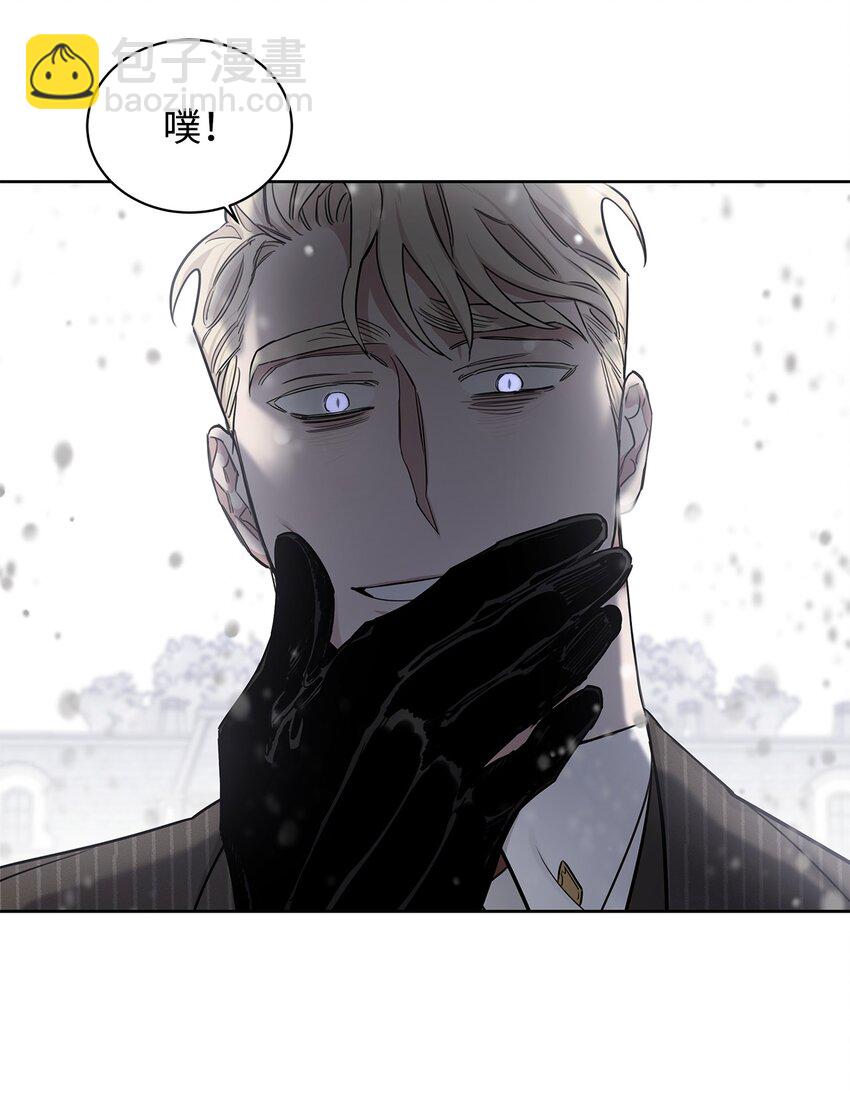 43 背叛(1/2)-第33话