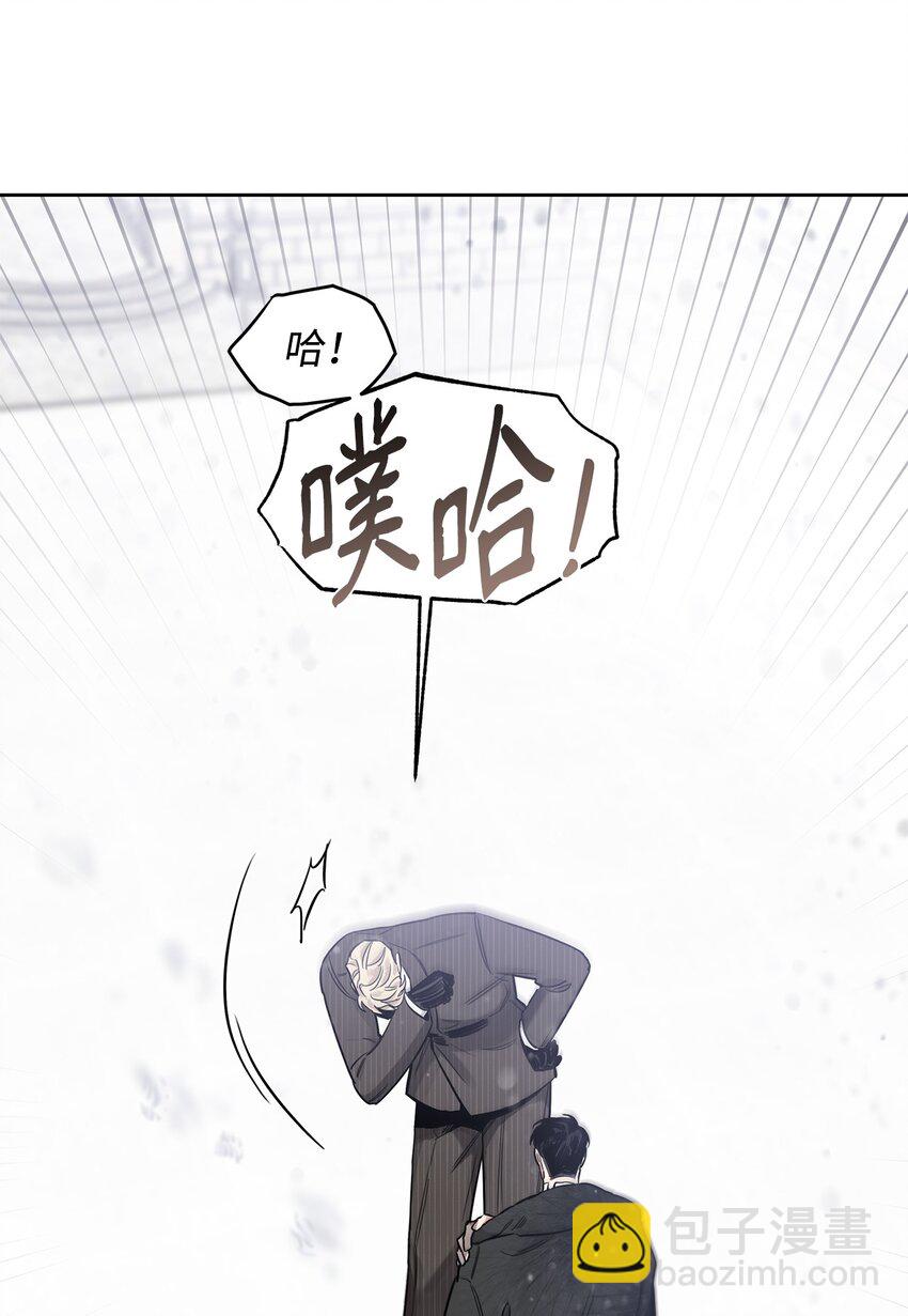 43 背叛(1/2)-第33话