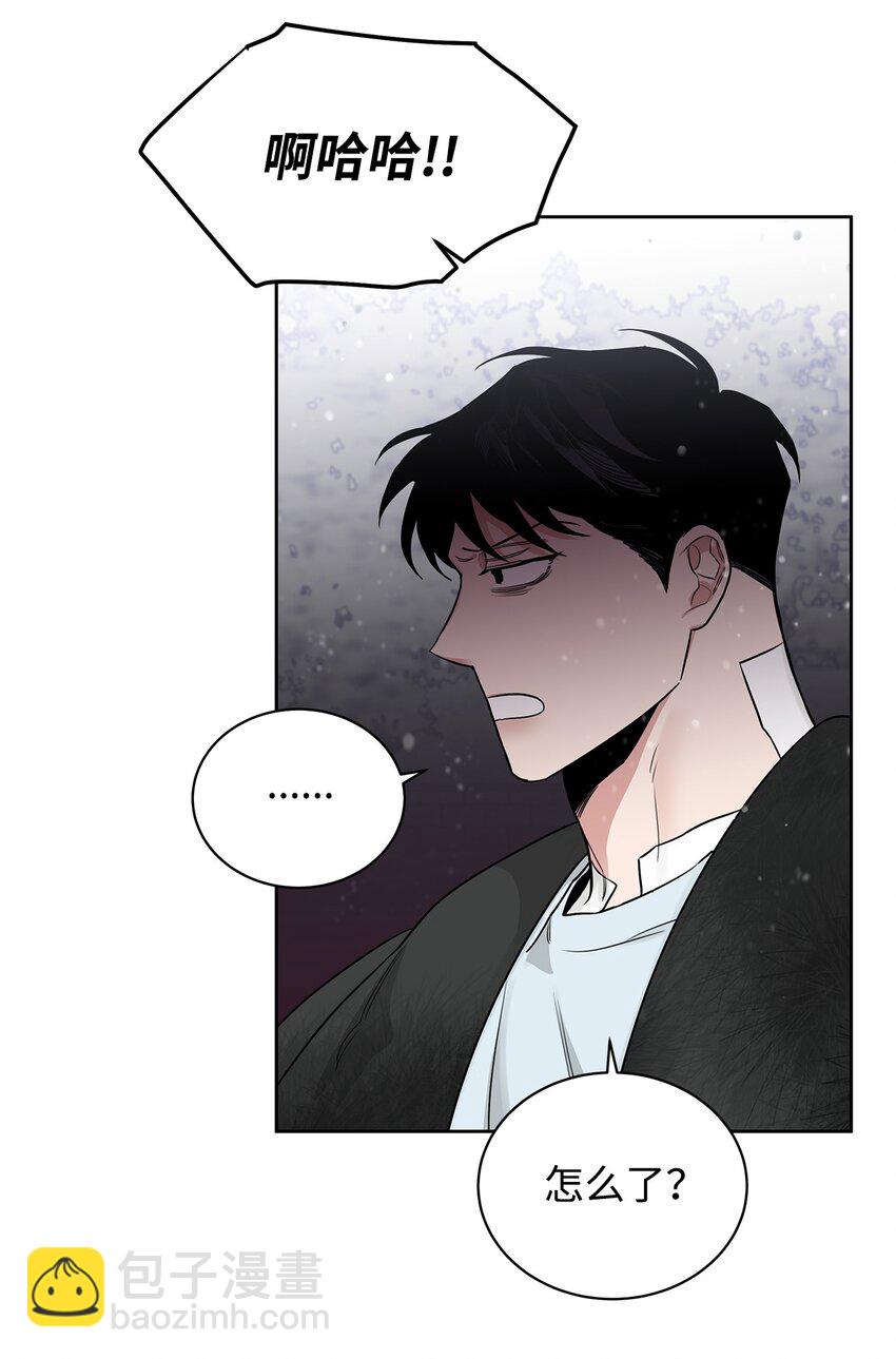 43 背叛(1/2)-第33话