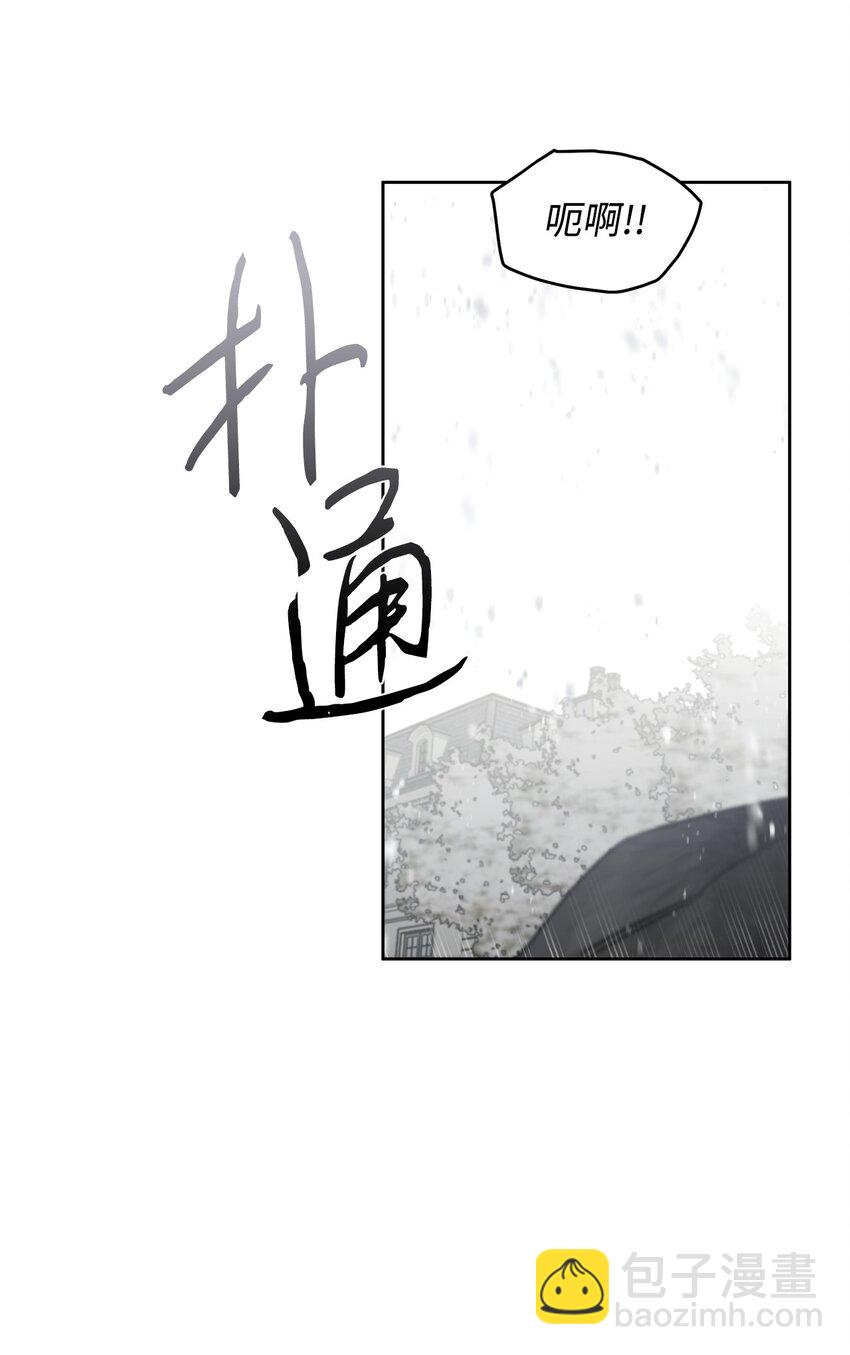 43 背叛(1/2)-第33话