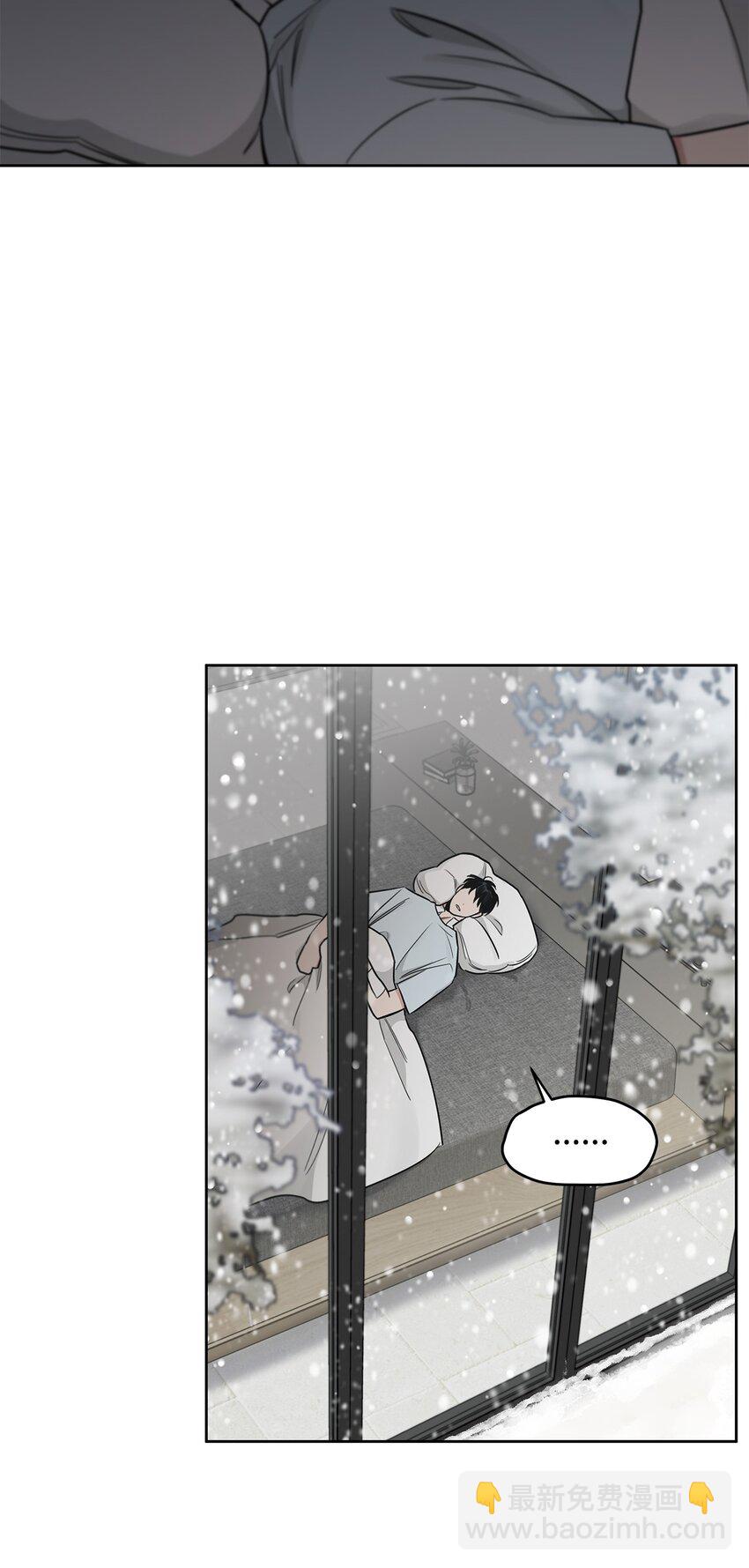 43 背叛(1/2)-第33话