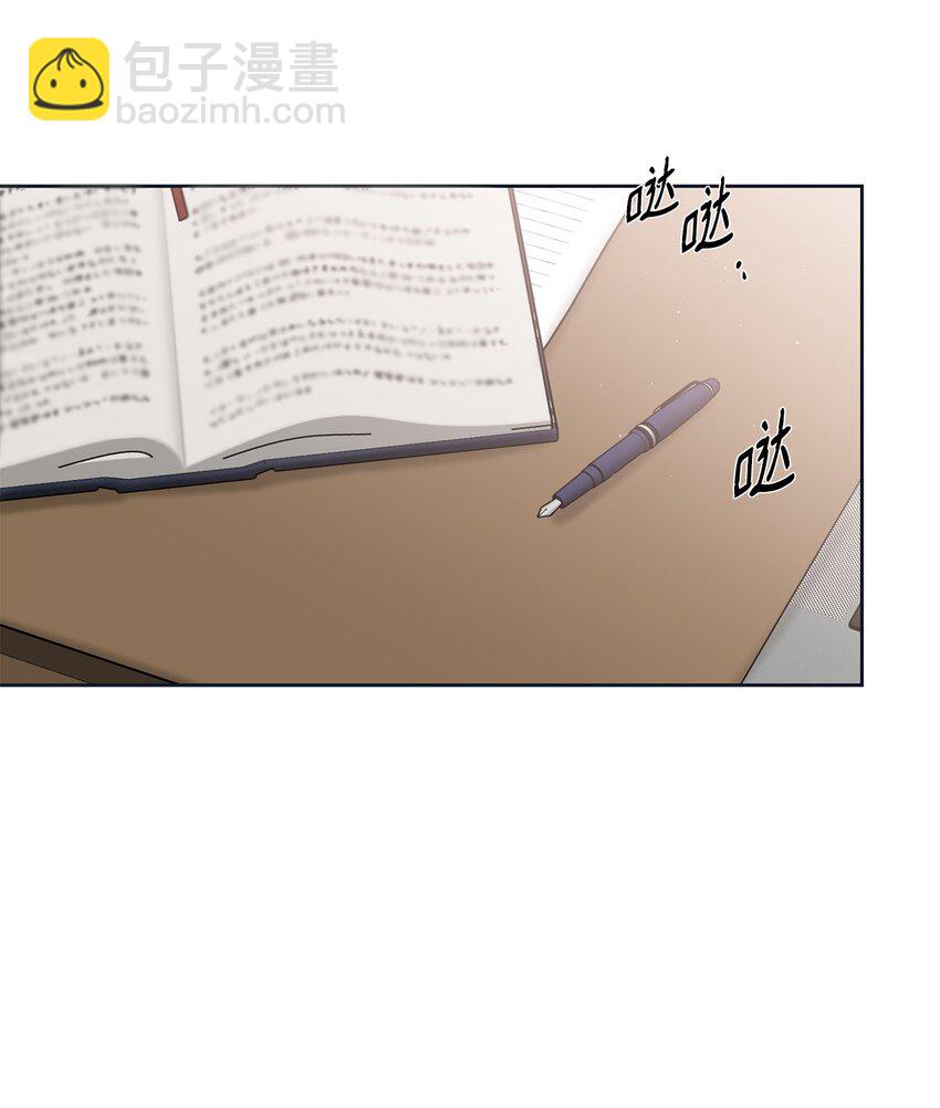 46 不速之客(1/2)-第39话