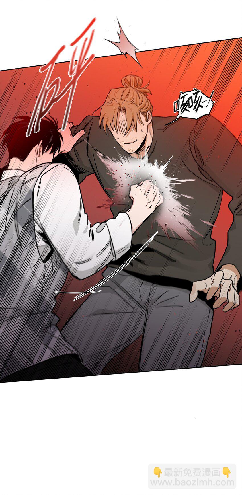 46 不速之客(1/2)-第39话