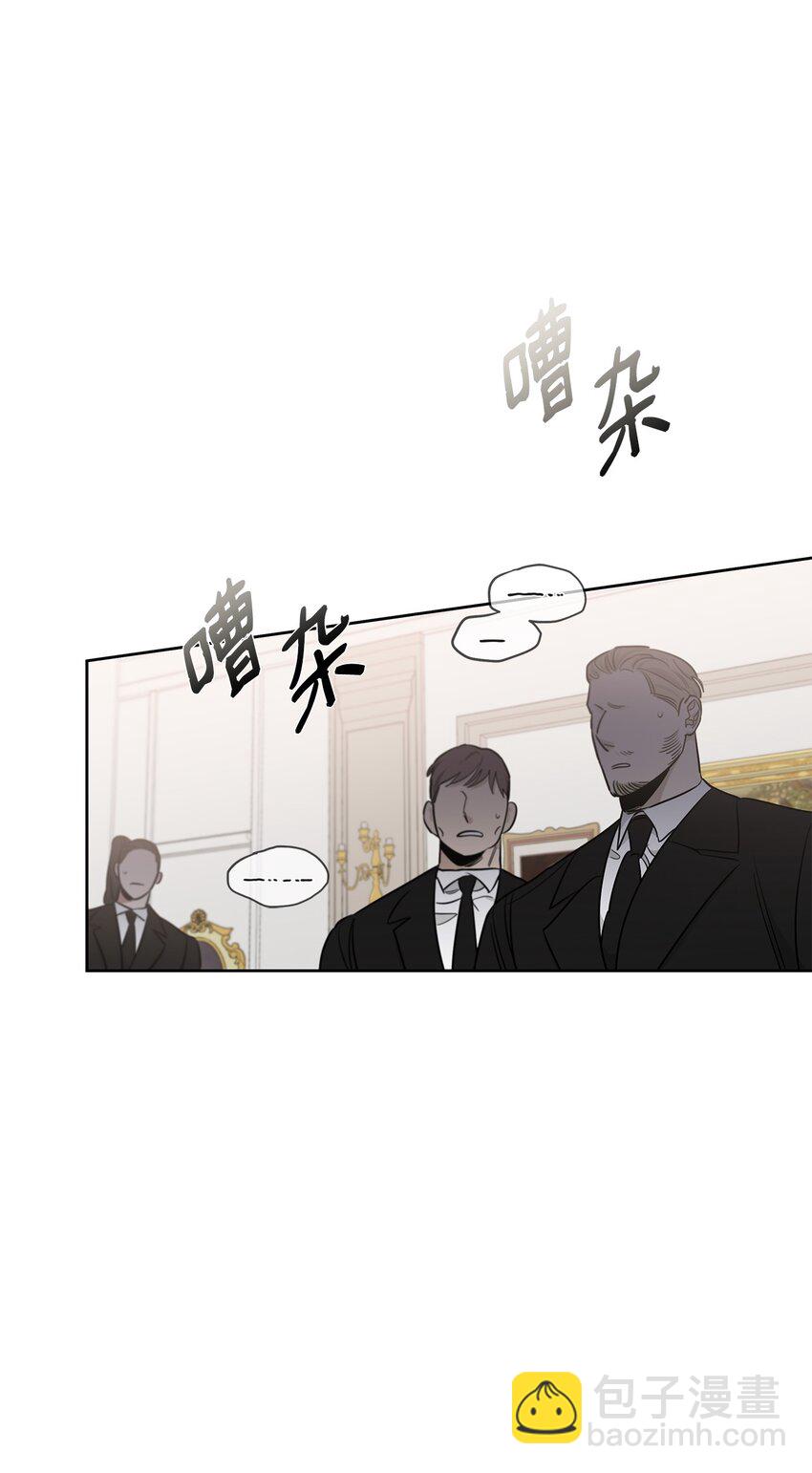 46 不速之客(1/2)-第39话