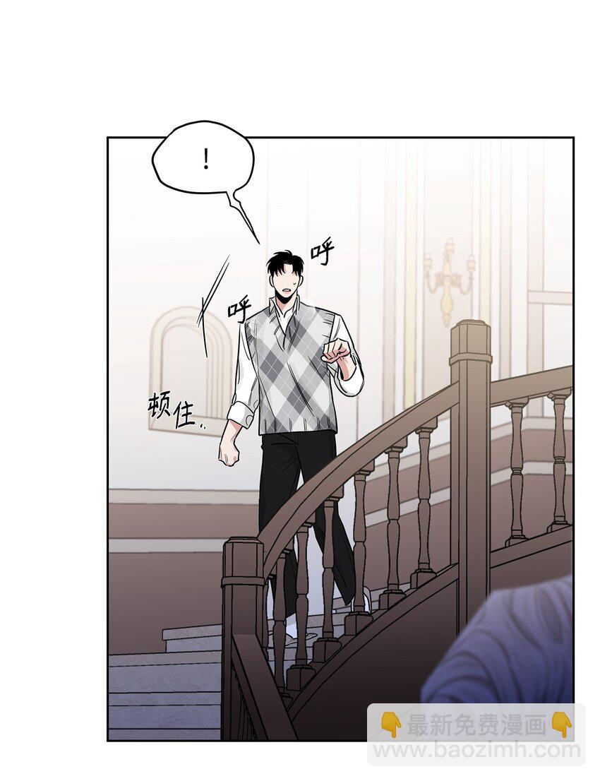 46 不速之客(1/2)-第39话