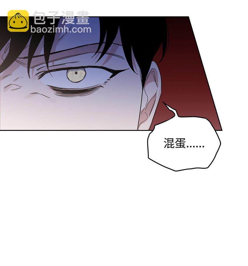 46 不速之客(1/2)-第39话