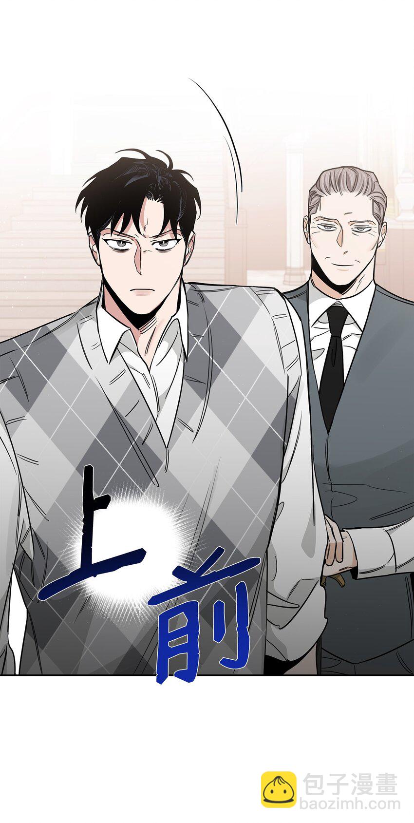 46 不速之客(1/2)-第39话