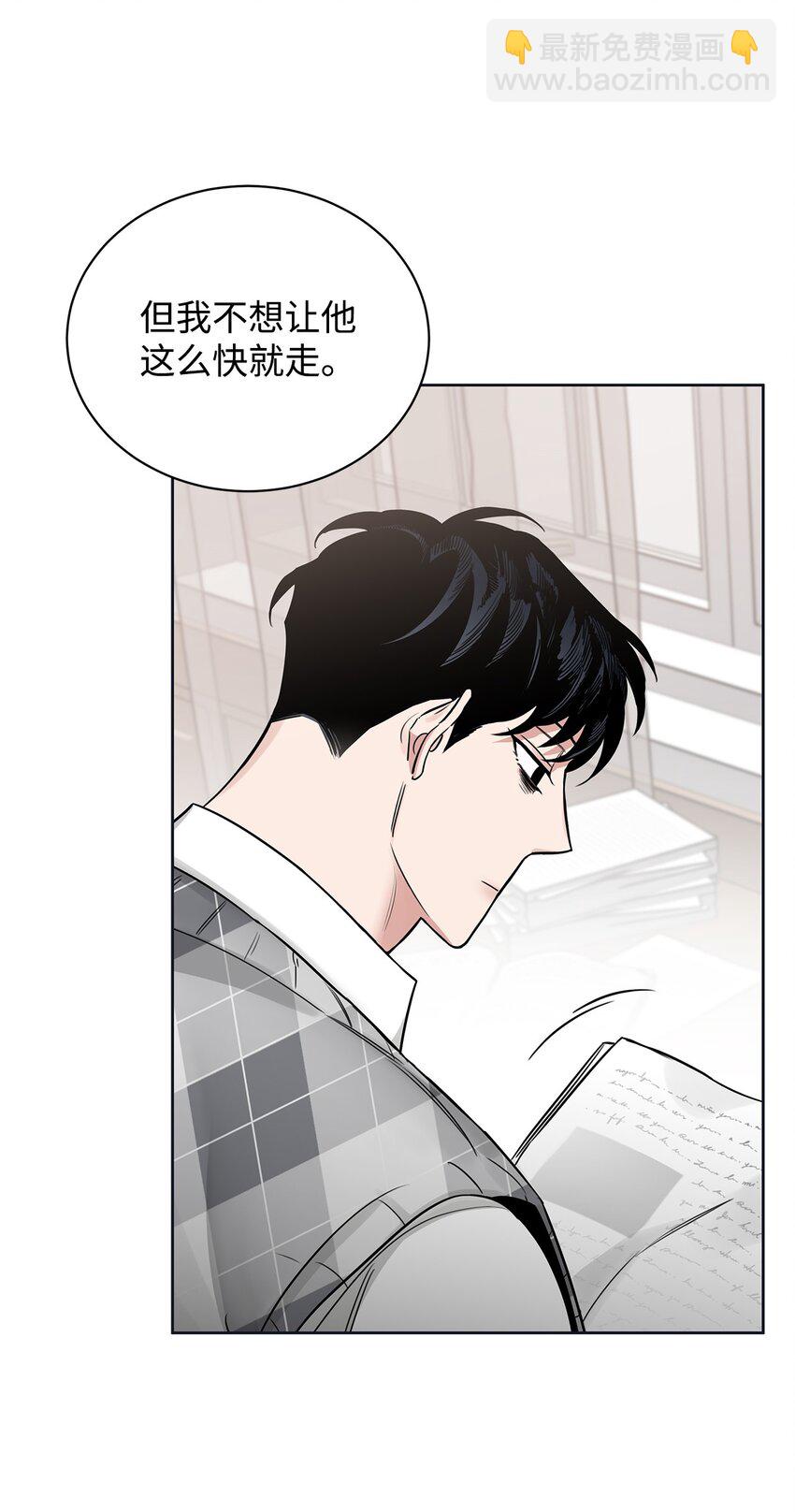 46 不速之客(1/2)-第39话