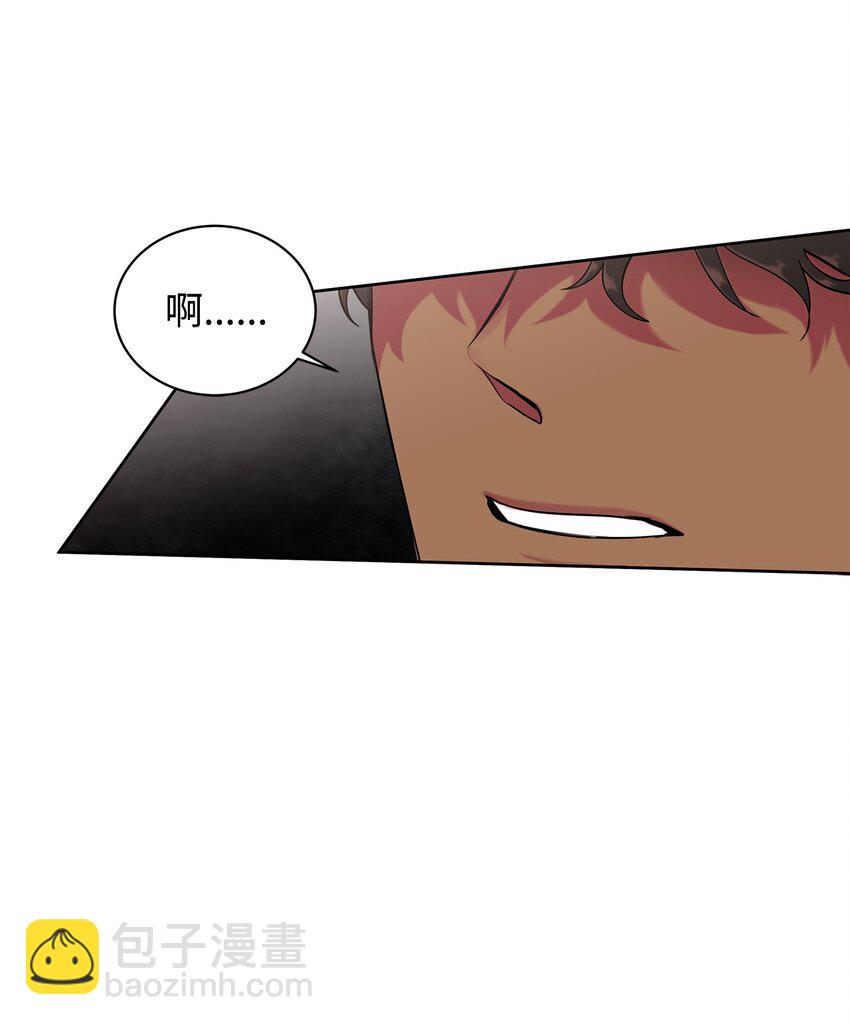 46 不速之客(1/2)-第39话