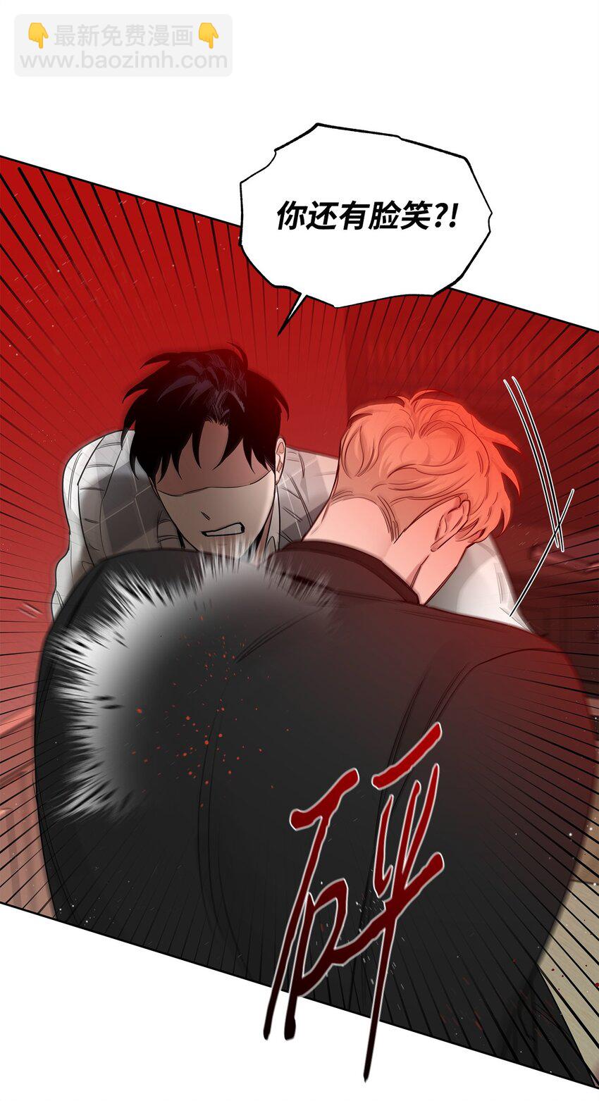 47 重逢(1/2)-第35话