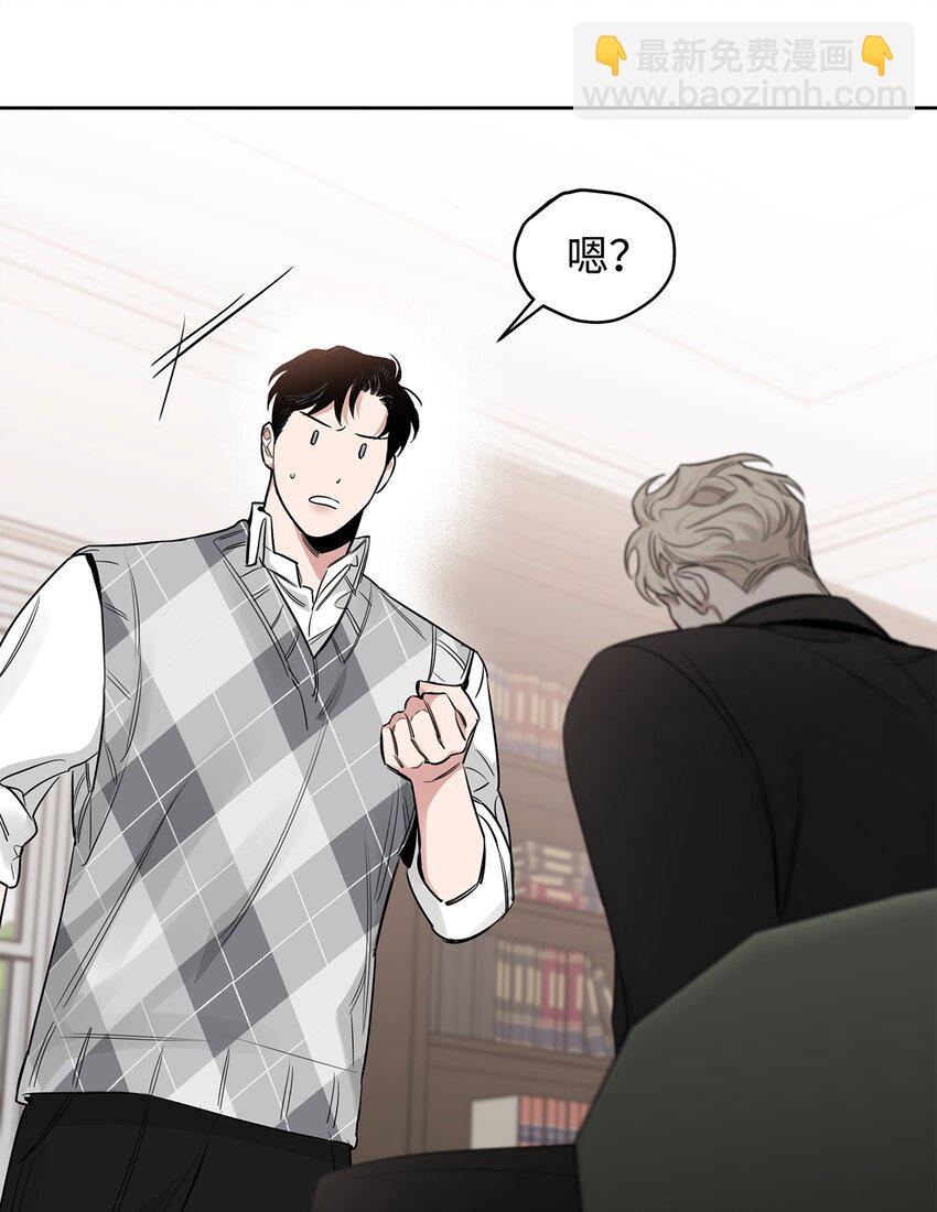 47 重逢(1/2)-第35话