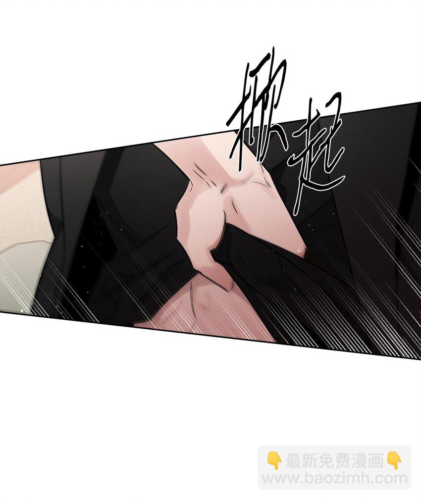 47 重逢(1/2)-第35话