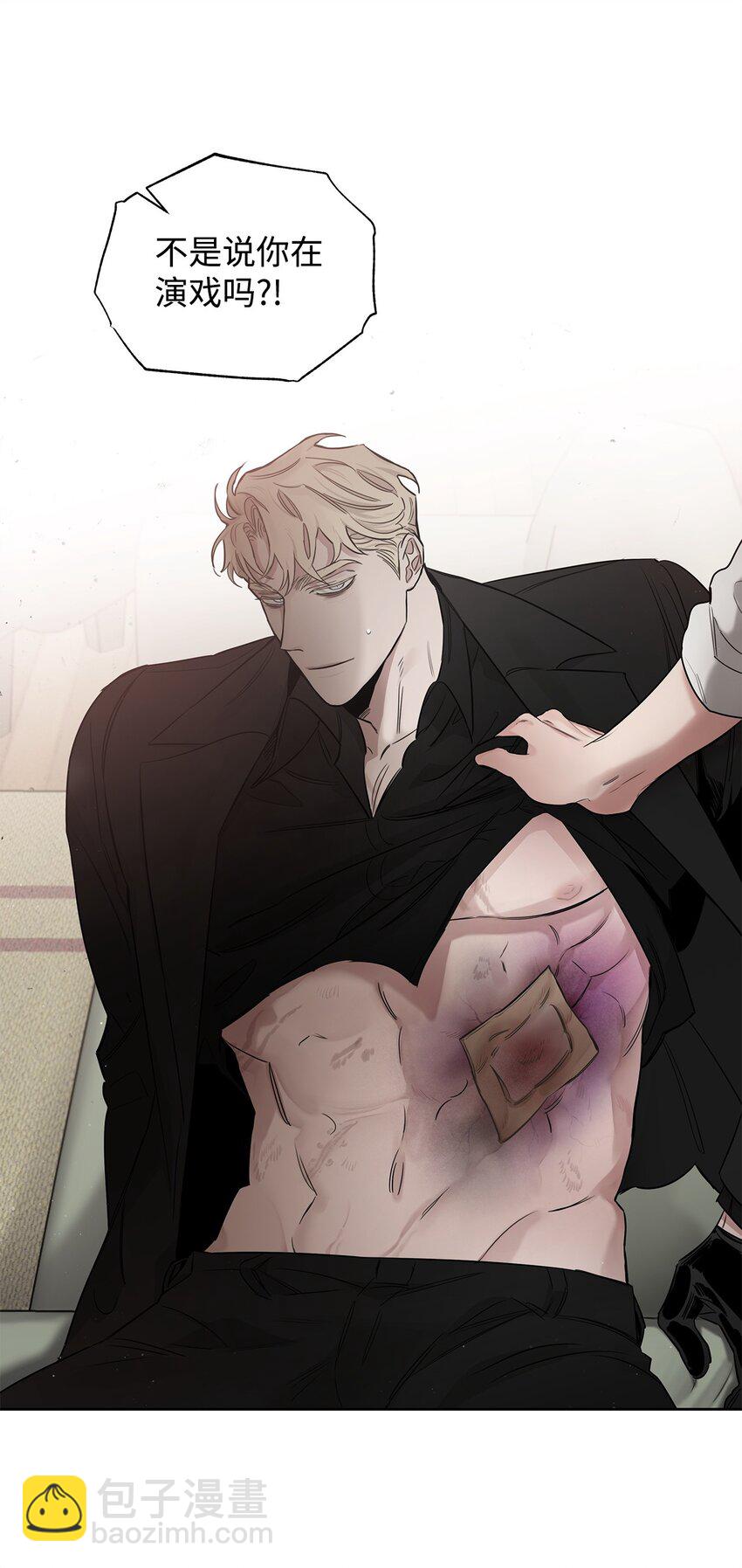 47 重逢(1/2)-第35话