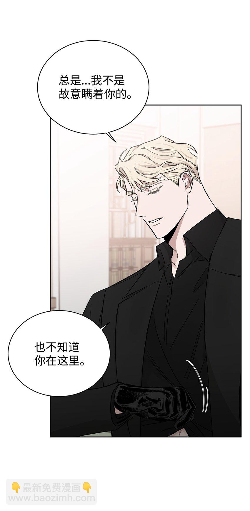 47 重逢(1/2)-第35话