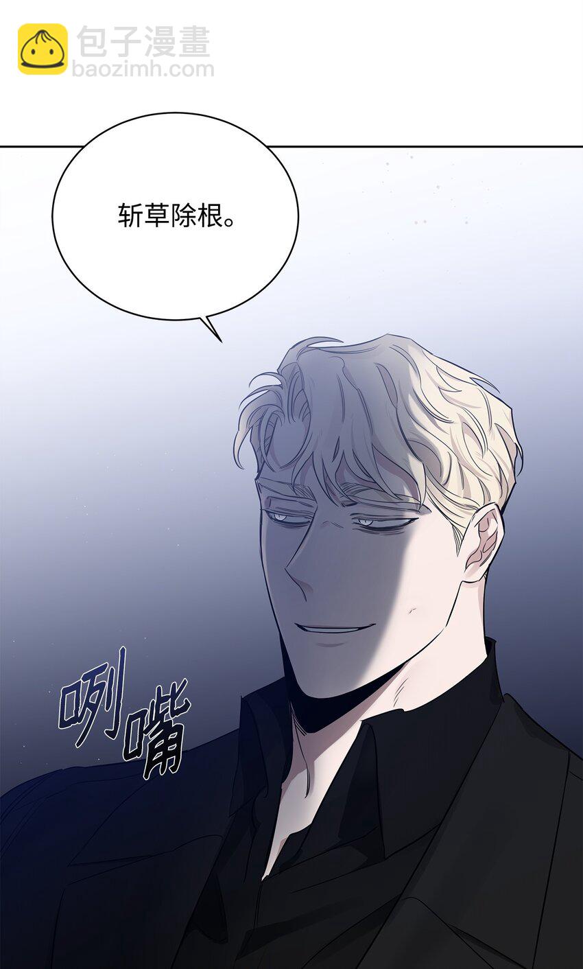 47 重逢(1/2)-第35话