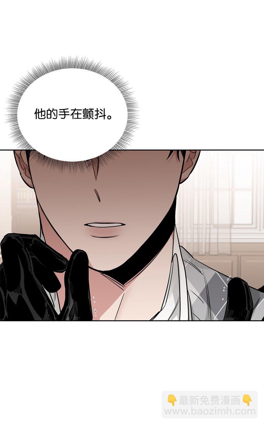 47 重逢(1/2)-第35话