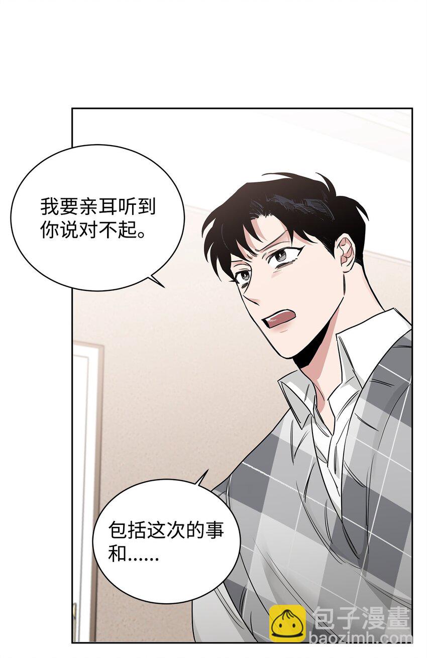 47 重逢(1/2)-第35话