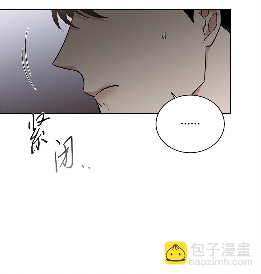 47 重逢(1/2)-第35话