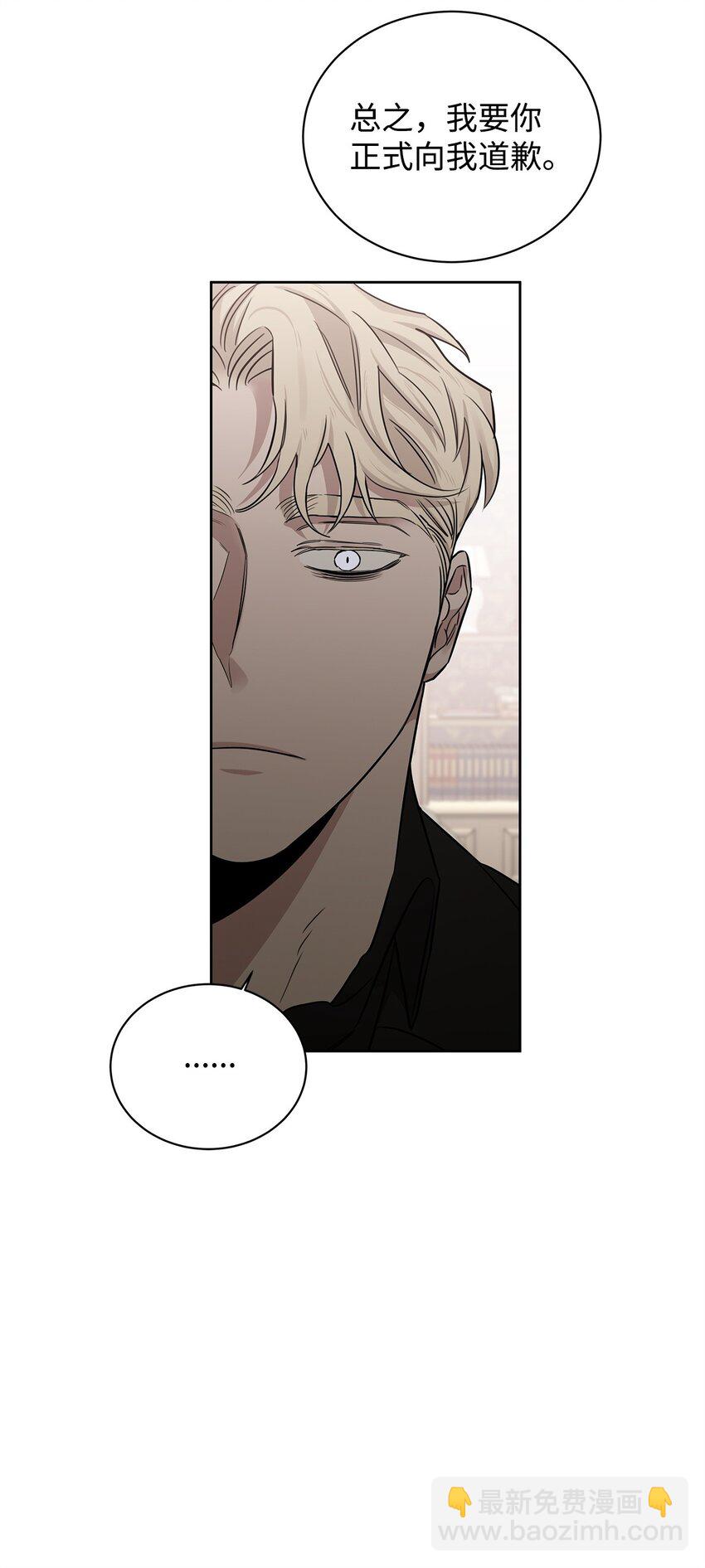 47 重逢(1/2)-第35话