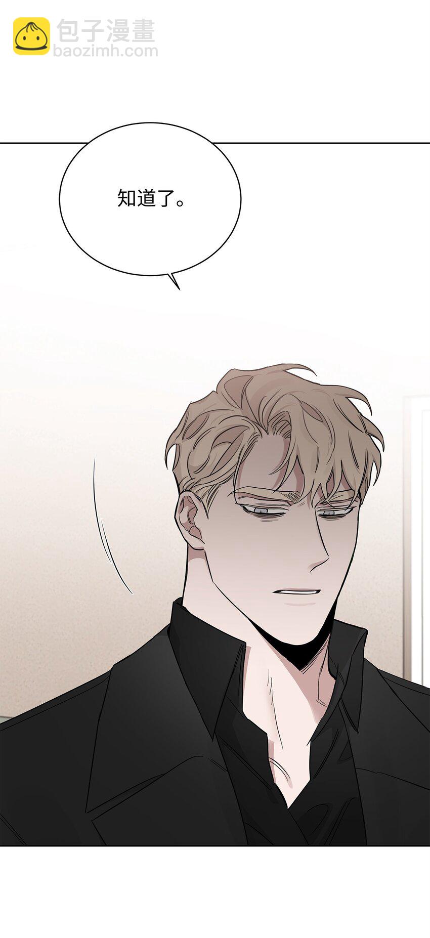 47 重逢(1/2)-第35话