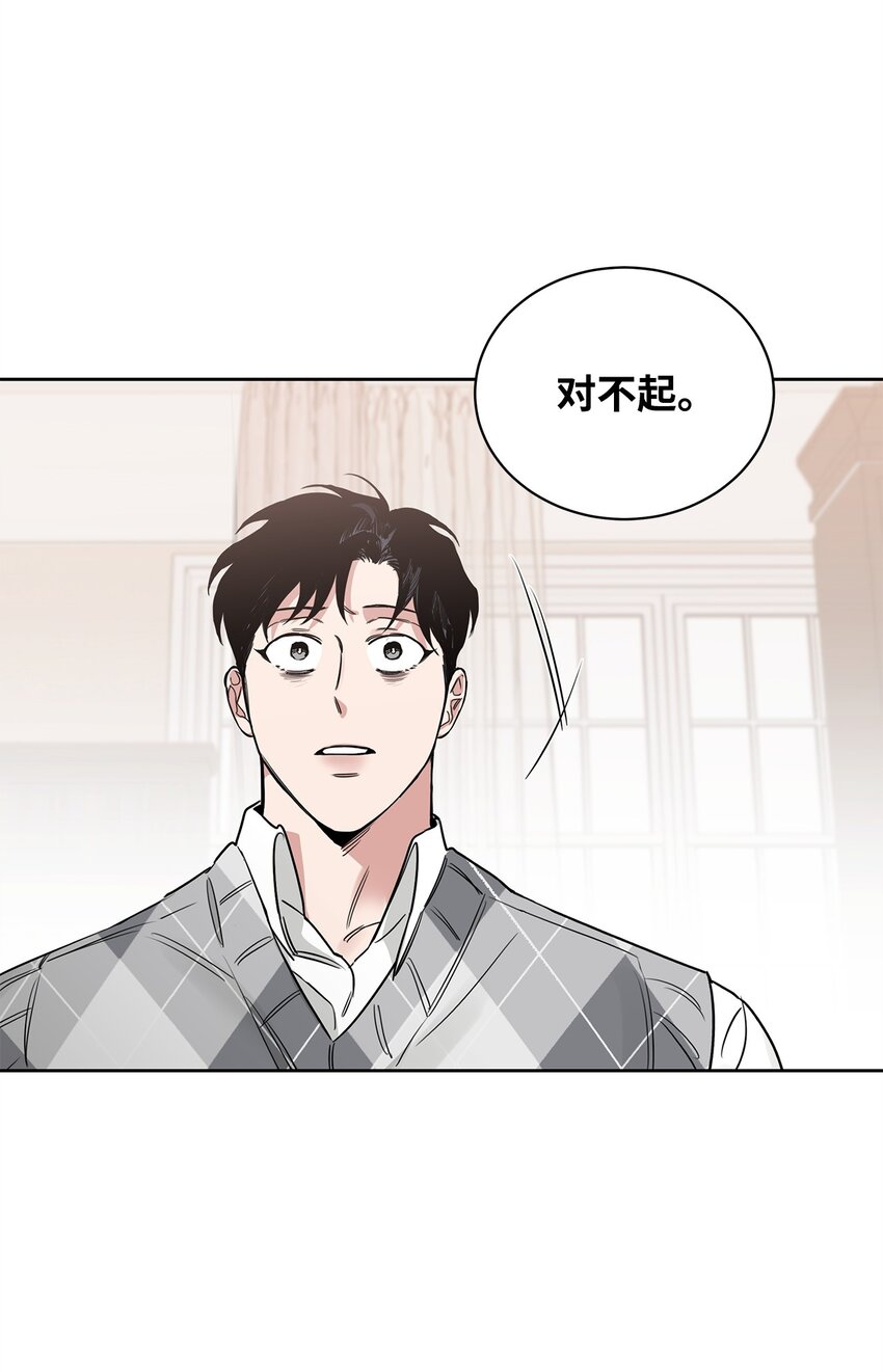 47 重逢(1/2)-第35话