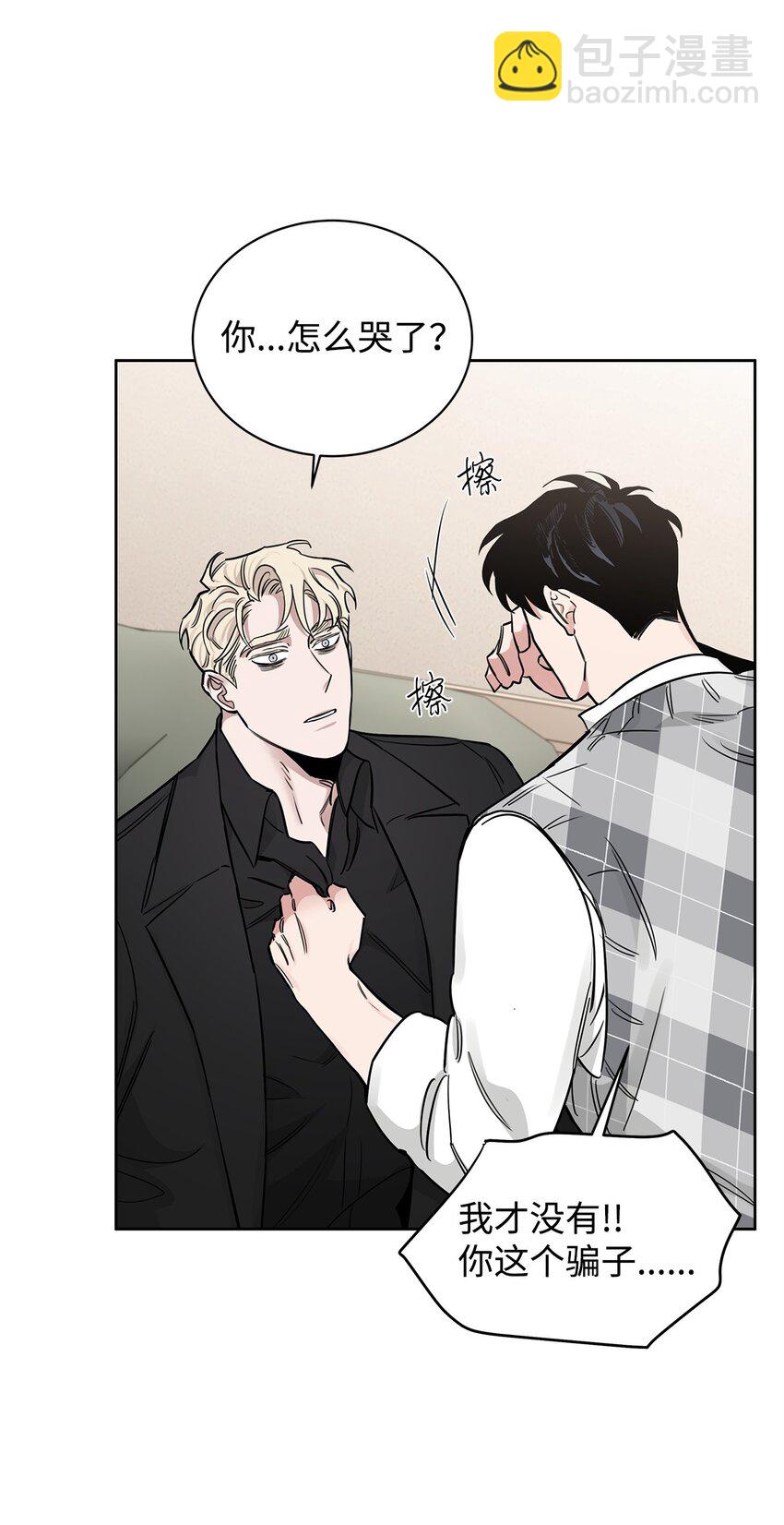 47 重逢(1/2)-第35话