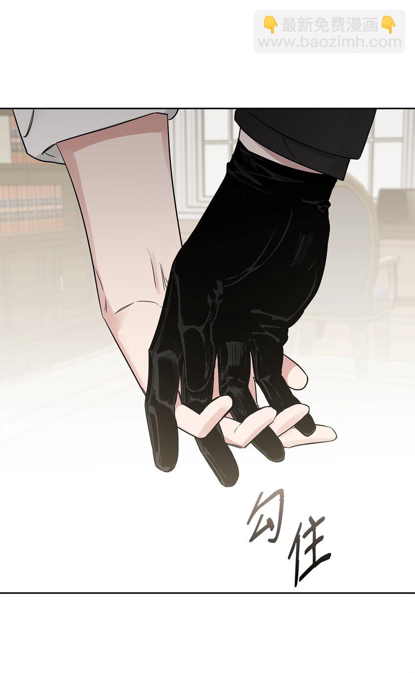 47 重逢(1/2)-第35话