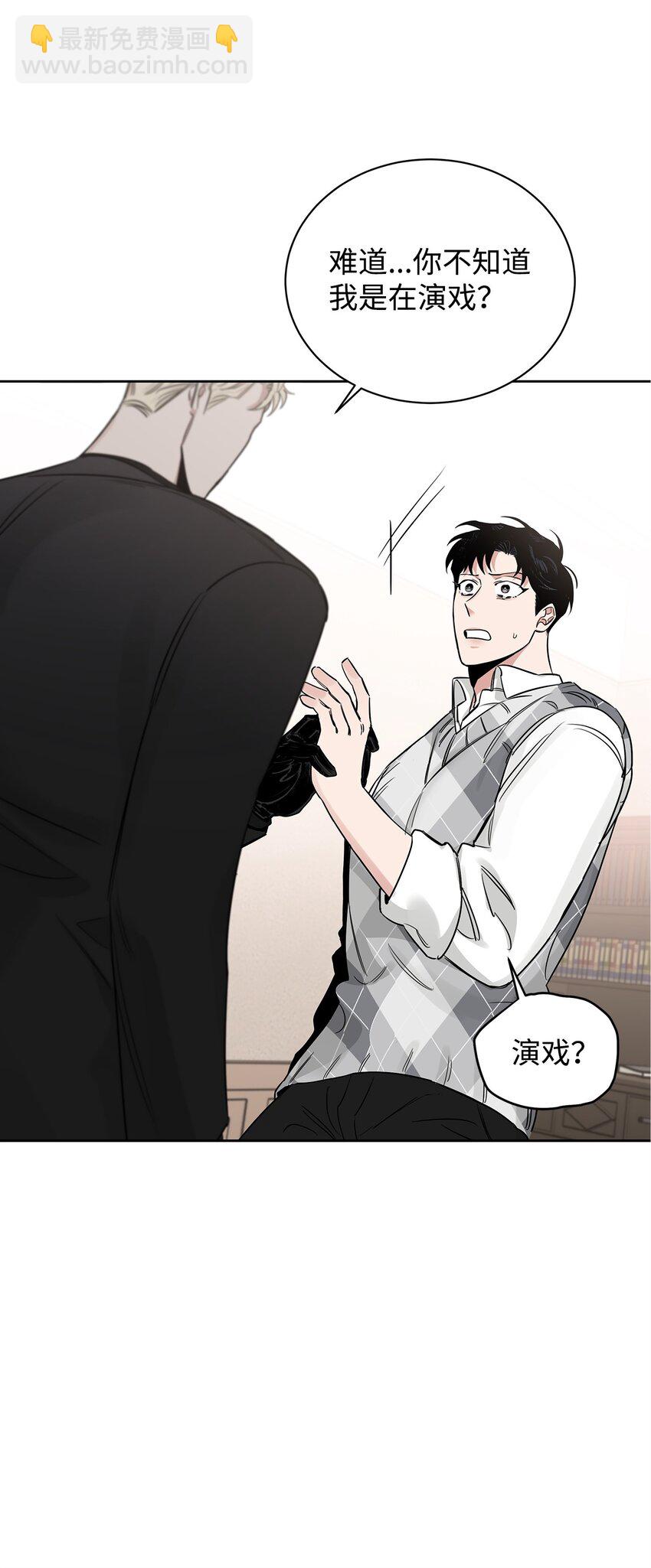 47 重逢(1/2)-第35话