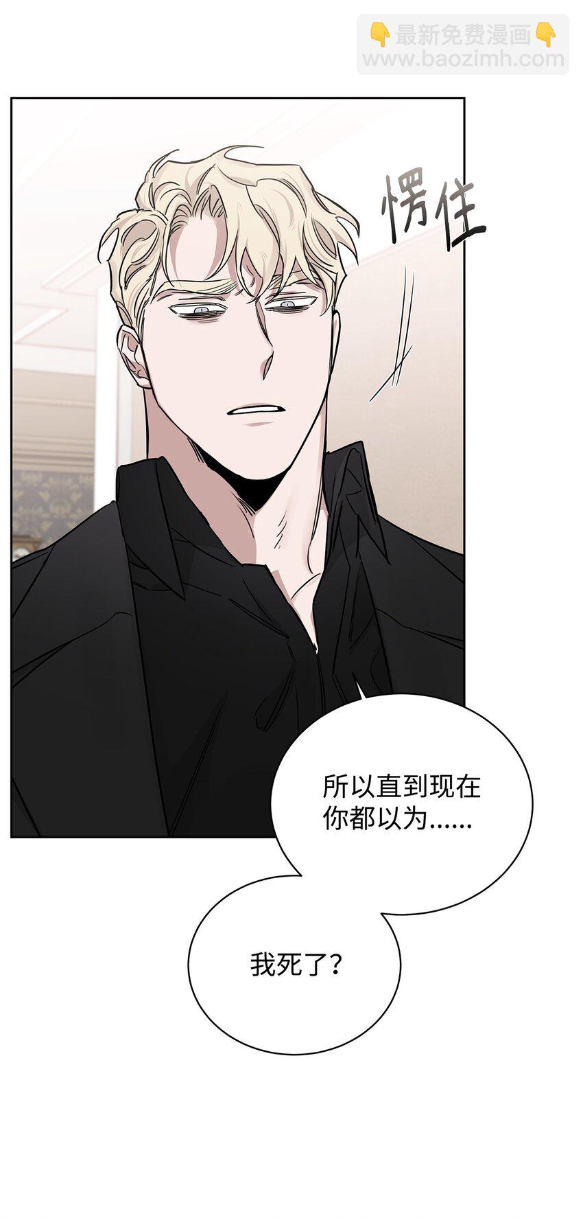 47 重逢(1/2)-第35话