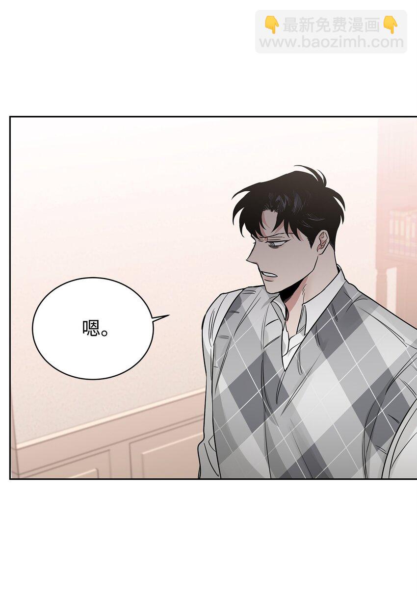 47 重逢(1/2)-第35话