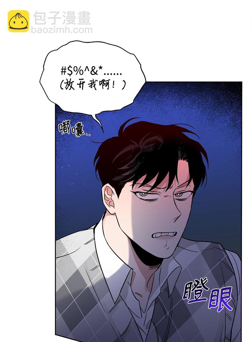 49 较量(1/2)-第37话