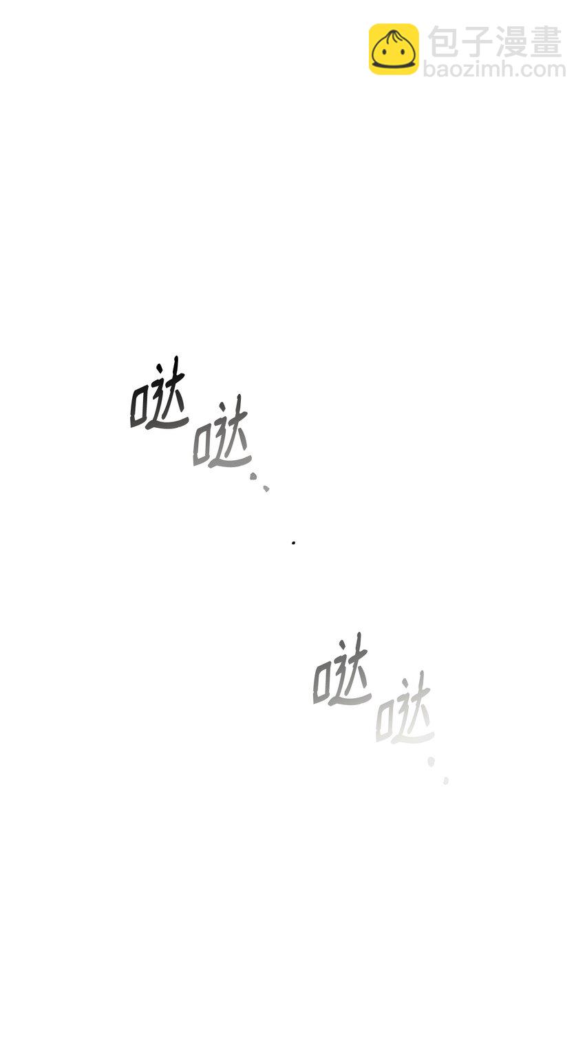 49 较量(1/2)-第37话