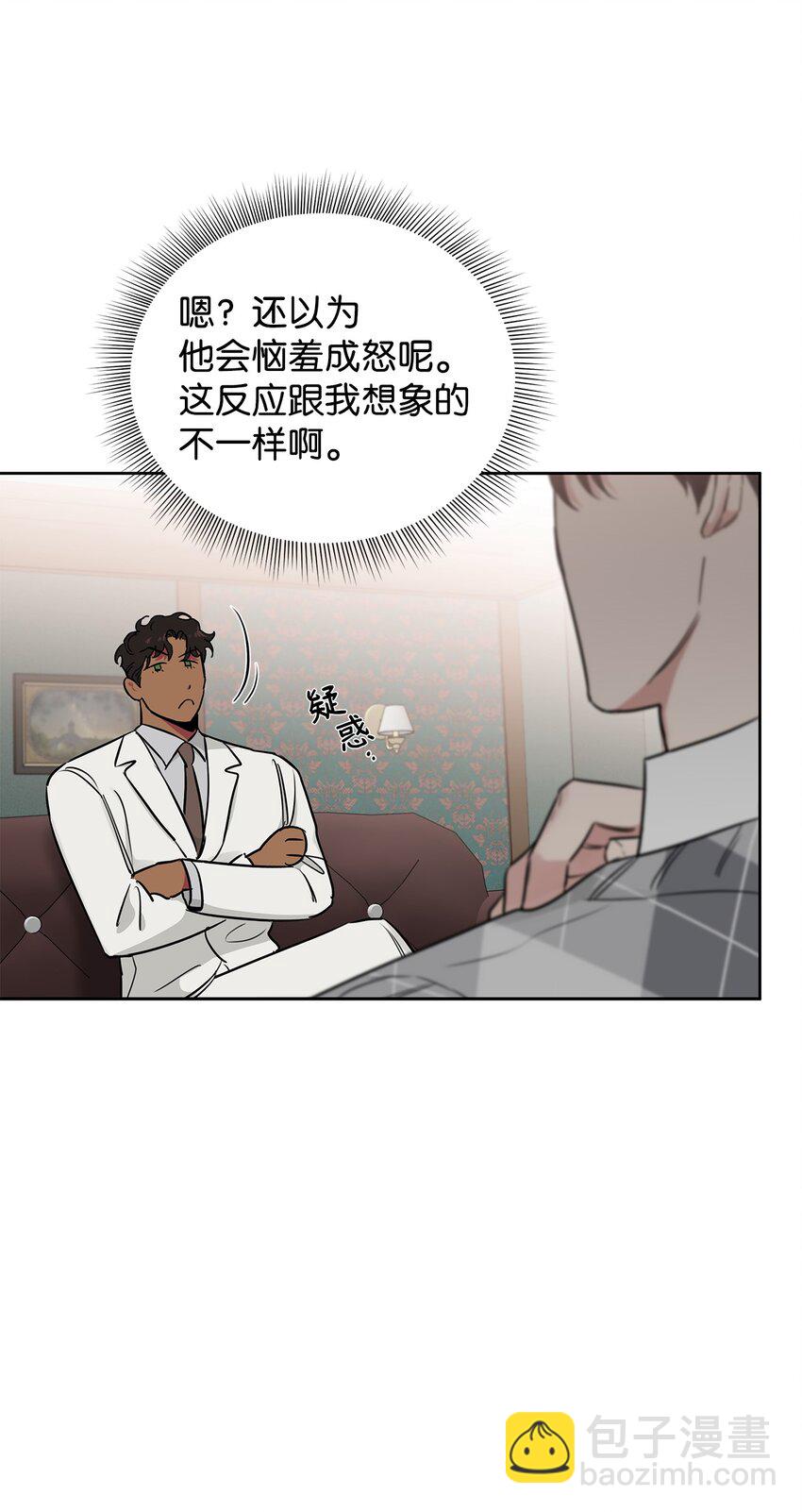 49 较量(1/2)-第37话