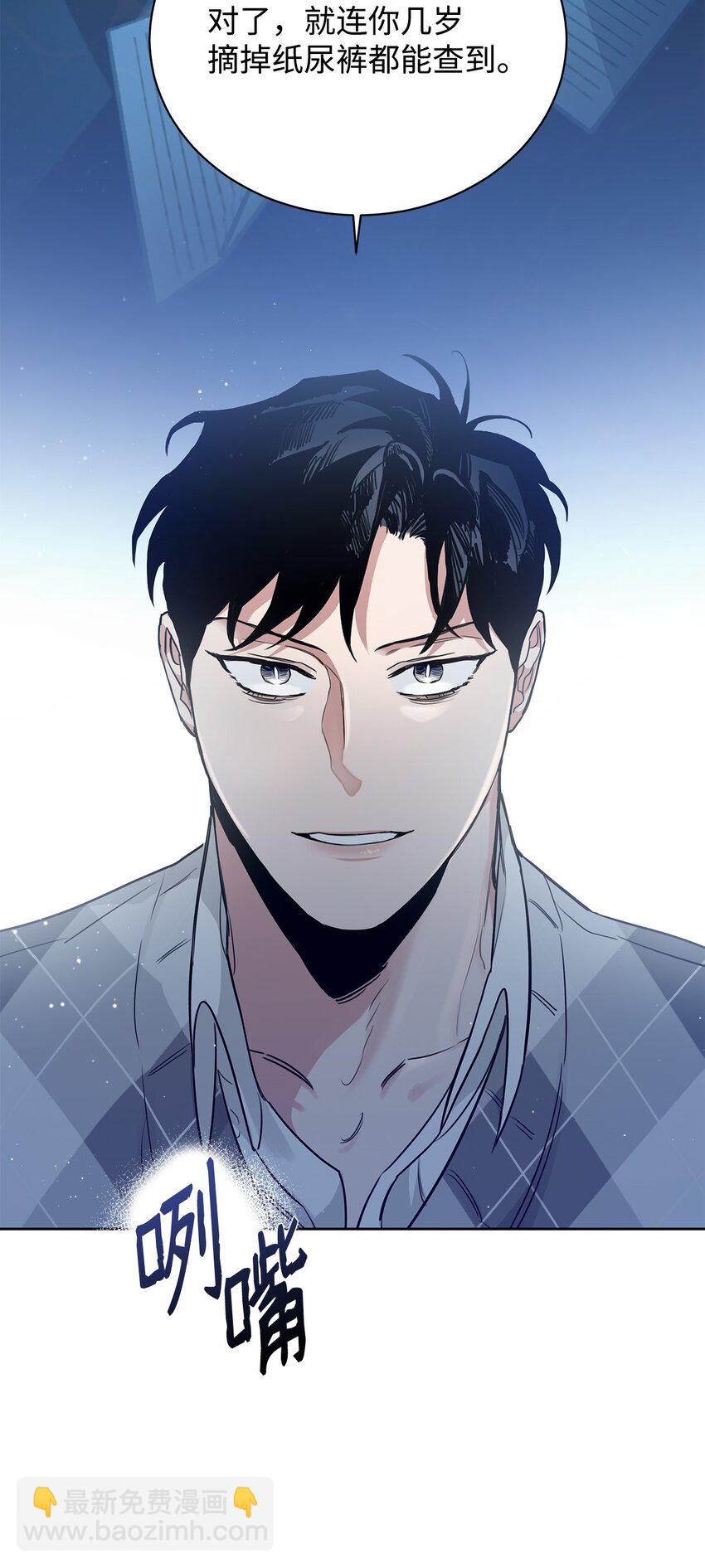 49 较量(1/2)-第37话