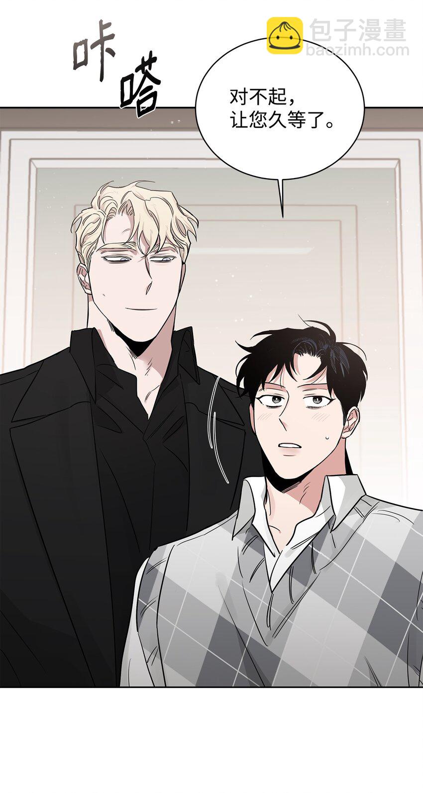 49 较量(1/2)-第37话