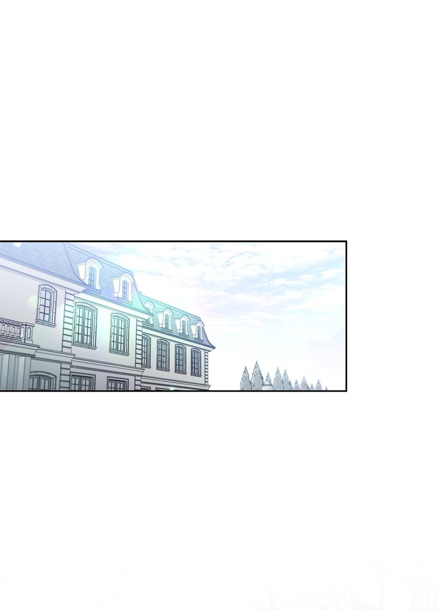 番外02 我就想洗个澡(1/2)-第43话