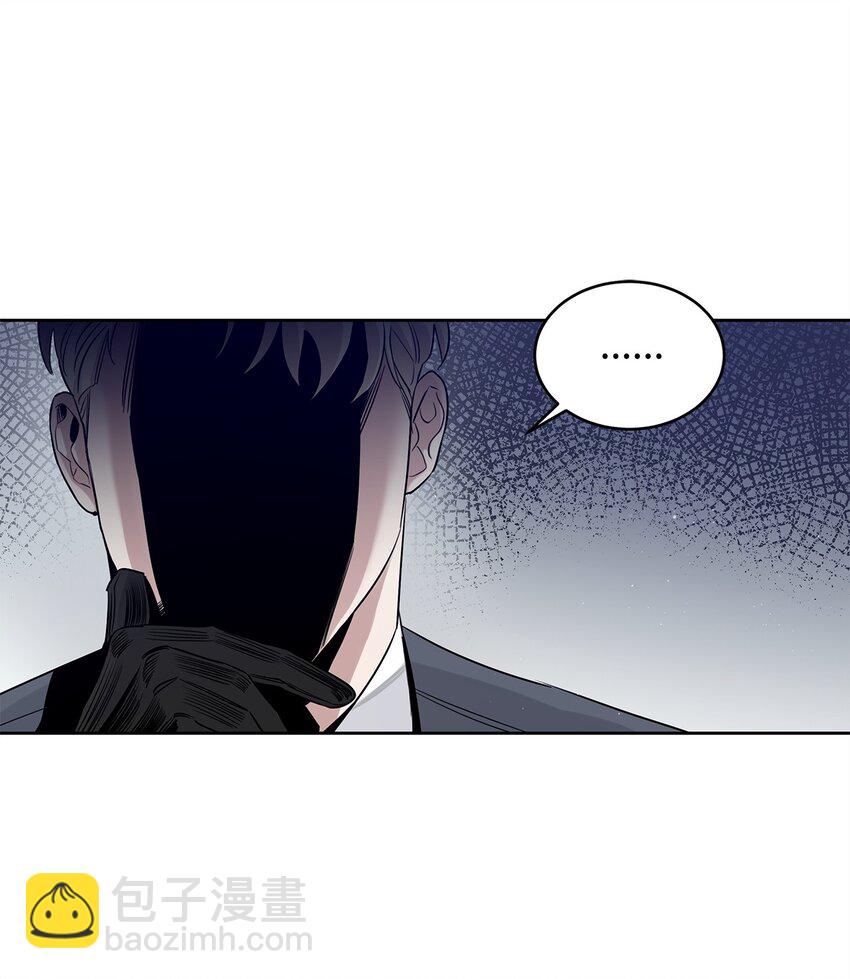 番外02 我就想洗个澡(1/2)-第43话
