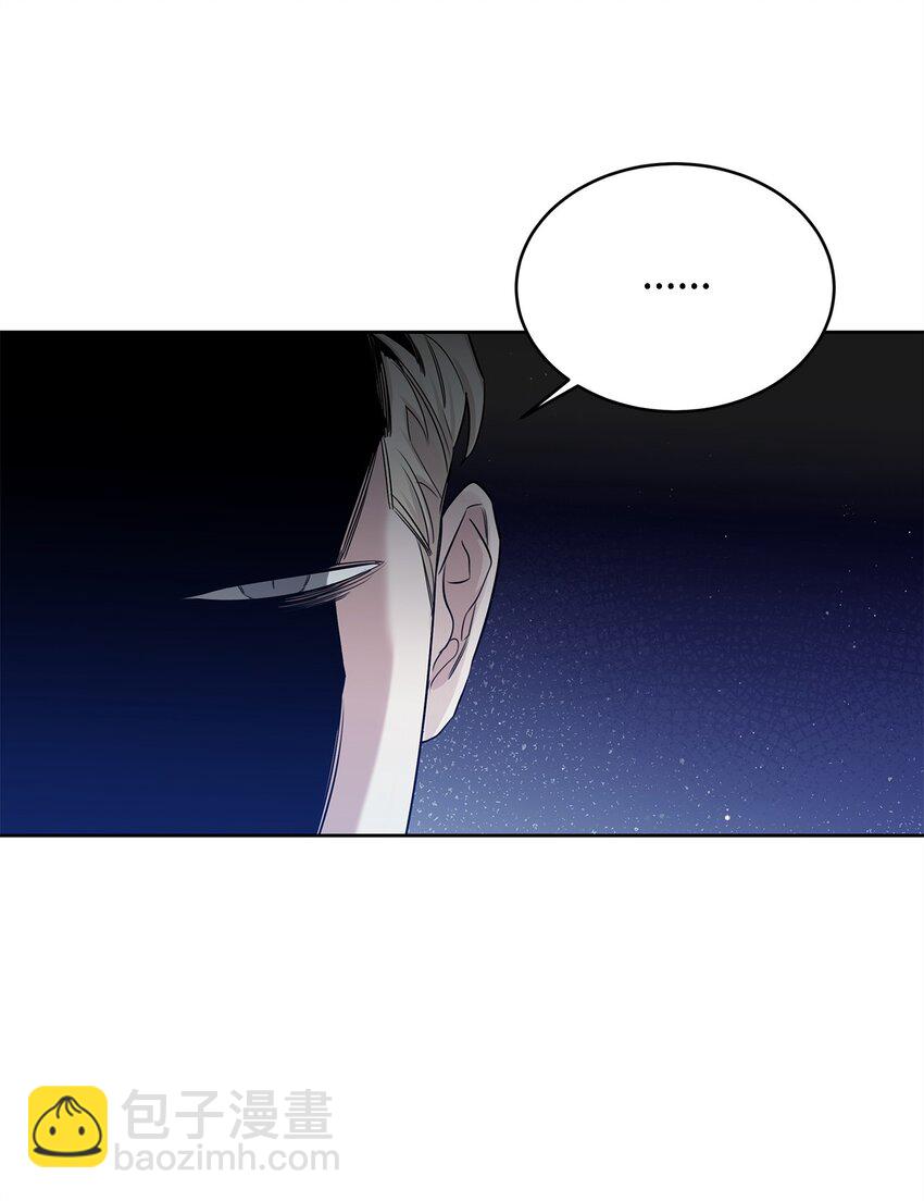 番外02 我就想洗个澡(1/2)-第43话