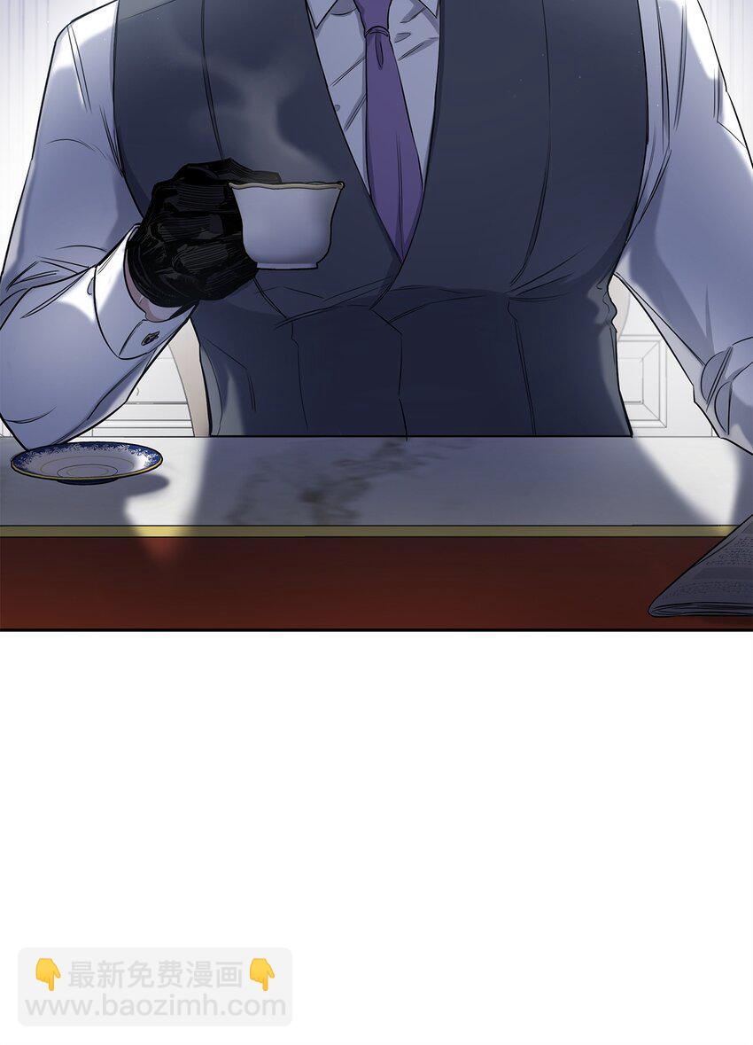 番外02 我就想洗个澡(1/2)-第43话