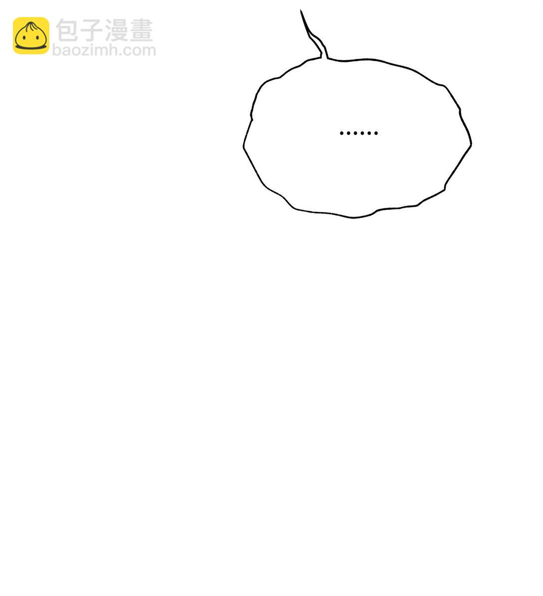 番外04 凯撒的收藏(1/2)-第45话