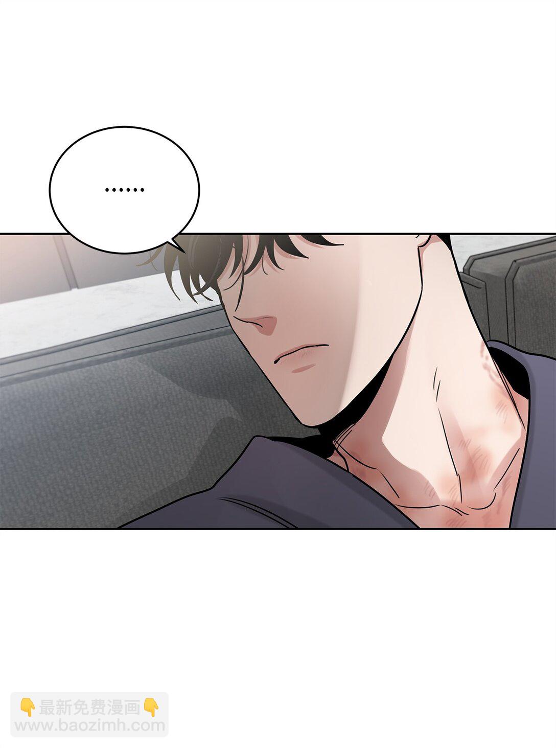 番外06 新的一天(1/2)-第47话